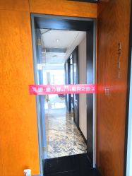 -臻康乃馨月子中心(集美店)