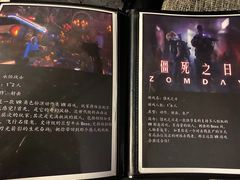 -游趣VR·虚拟现实体验馆(天河店)