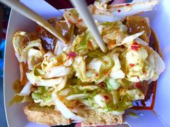 -国足臭豆腐(明瓦廊店)