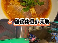-金御沐足·影院式足道(新城店)