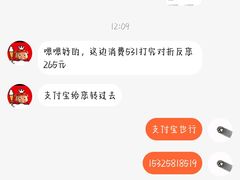 -哥老官重庆美蛙鱼头(西湖银泰十一哥店)