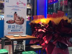 -农家霸王地锅鸡(国顺东路店)