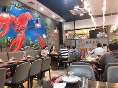 大堂-指爱龙虾(金杨路总店)