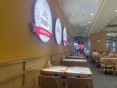 -乡村基·川味现炒大王(熙悦天街店)