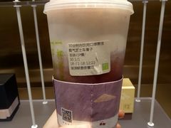 -奈雪的茶(湖滨银泰in77C区PRO店)