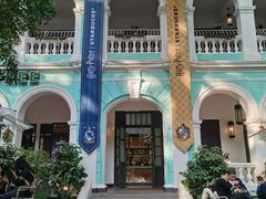 -星巴克臻选(广州沙面店)