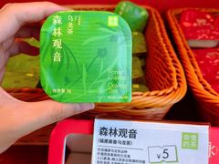 -奈雪的茶(大悦城店)