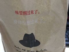 -肯德基(汇腾店)
