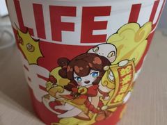 -仁信老铺(华盖路店)