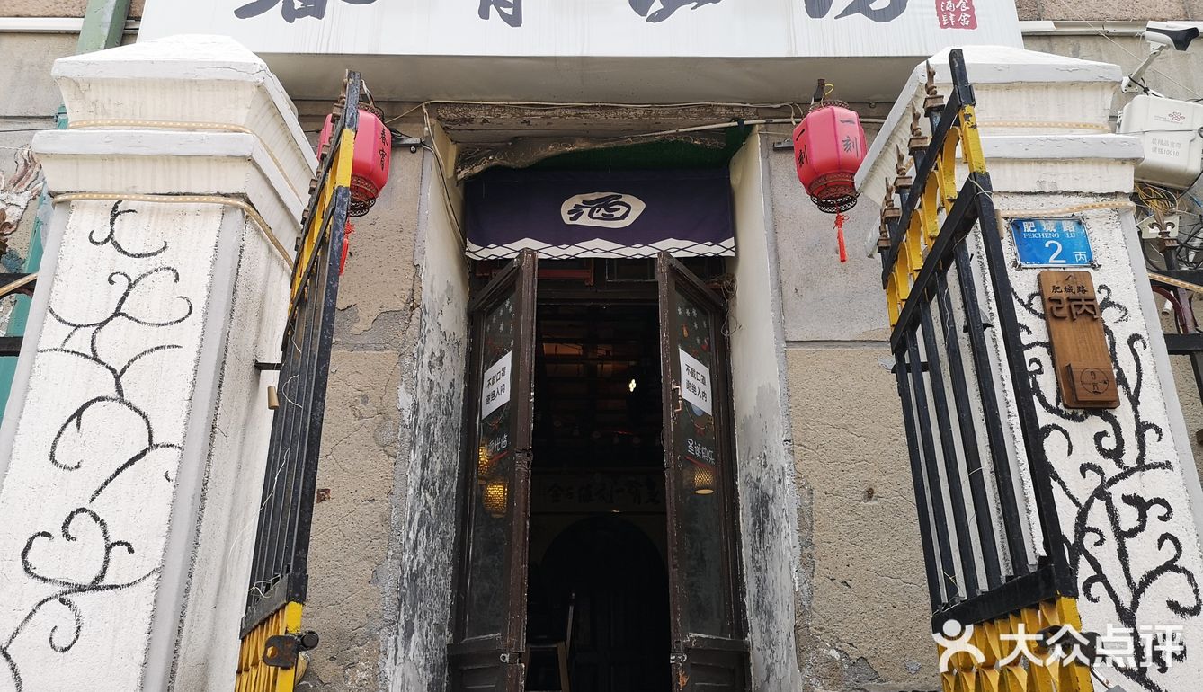 下次，还想再来一碗它家的阳春面。