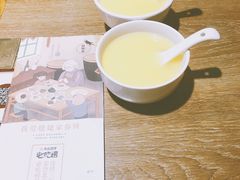 -姥姥家春饼店(佳亿时尚广场店)