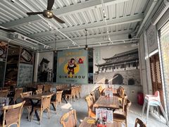 -庆粥今宵(西平店)