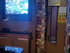 -欢乐迪KTV(南京夫子庙三山街店)