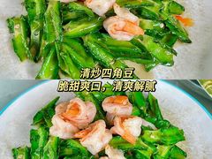 -四川小胡子海鲜(丁村万人海鲜广场店)