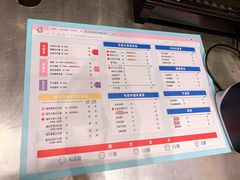 菜单-果呀呀(国金街店)