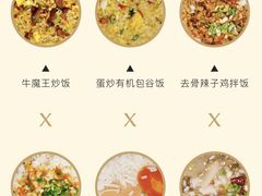 -烧烤季休闲餐厅(贵阳蟠桃宫店)