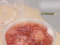 -伏小桃(明瓦廊店)