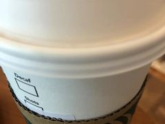 -星巴克臻选(苏州汇豪店)