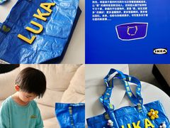 -宜家家居(四元桥商场店)