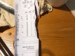 -喜虾客·大虾火锅(郑州无限城店)