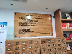 -朝阳区图书馆(小庄店)