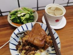 -红猪卤肉饭(大西洋美食城店)