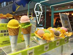 -万达广场(宜兴店)