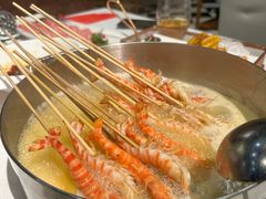 -红门金汤·港式火锅(英皇集团中心店)