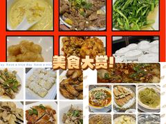 -庄氏祥记家常食府(国瑞建材家居博览中心店)