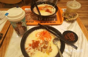 Japanese Pork and Chicken Ramen