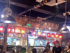 -萍姐火锅·公路夜市(武汉首店)