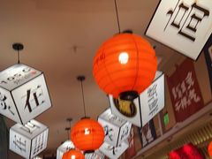 -莲寿司(国兴店)