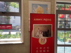 -爱儿美儿童摄影亲子馆(五路居店)