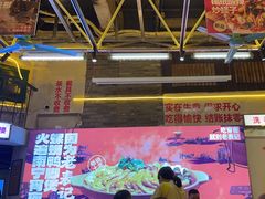 -老表记广西宵夜螺蛳鸭脚煲(西大店)