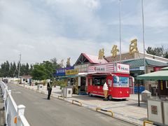 -辽河服务区-停车场