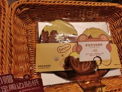 -LE JARDIN de Joel Robuchon(新世界大丸百货店)