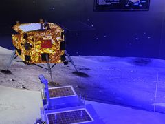 -苏州青少年科技馆