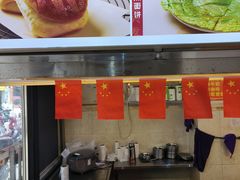 -恒兴发茶店(水巷口店)