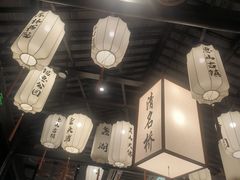 -贡梅老面馆·蟹粉面·无锡特色小吃(南长街主推店)