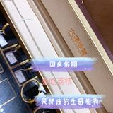 缘分就是妙不可言，有些人辛辛苦苦折腾一两个小时也不及