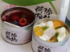 -山与蓝蛋糕(勒泰店)