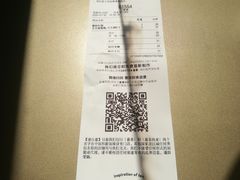 -喜茶(广州中山六路店)