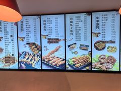 -老谢野馄饨(延安路店)