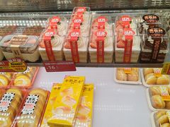 -味多美蛋糕(八大处店)
