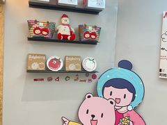 -静宜和她的朋友(星海广场店)