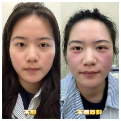 -上海伊莱美医疗美容医院