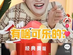 -管氏翅吧(国展店)