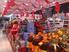 -超市发(会城门店)