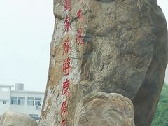 -苏州吴中太湖旅游区