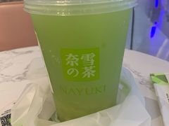 霸气青提-奈雪的茶(青岛卓悦里INTOWN店)